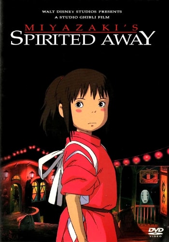 spirited away